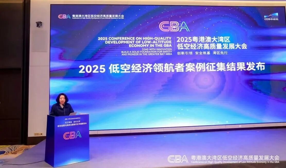 微信图片_2026-01-13_110949_224.jpg 微信图片_2026-01-13_110949_224.jpg